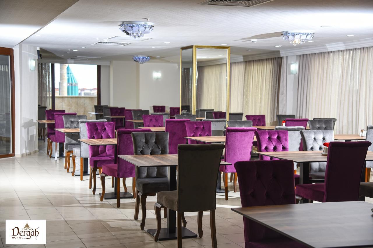 Dergah Hotel Ικόνιο Εξωτερικό φωτογραφία